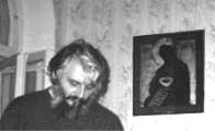 Борис Херсонский