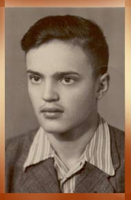 Зусь Тепер. 1964г.