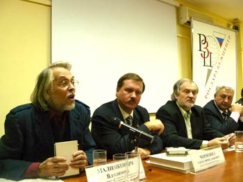 Выступает Владимир Малинкович