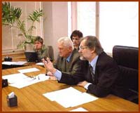 ��������� �����